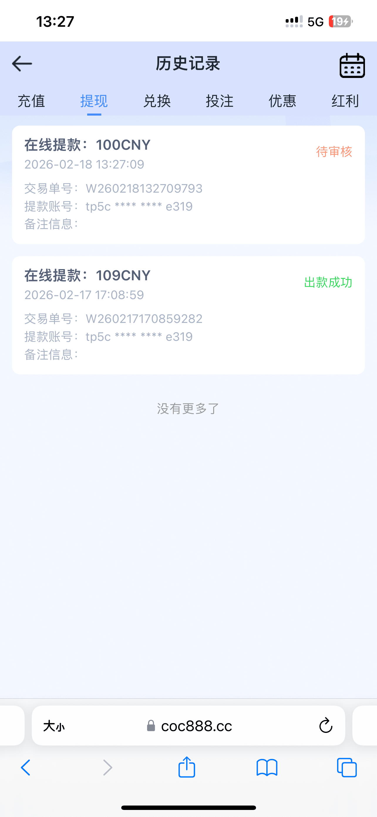 IMG_5013.png