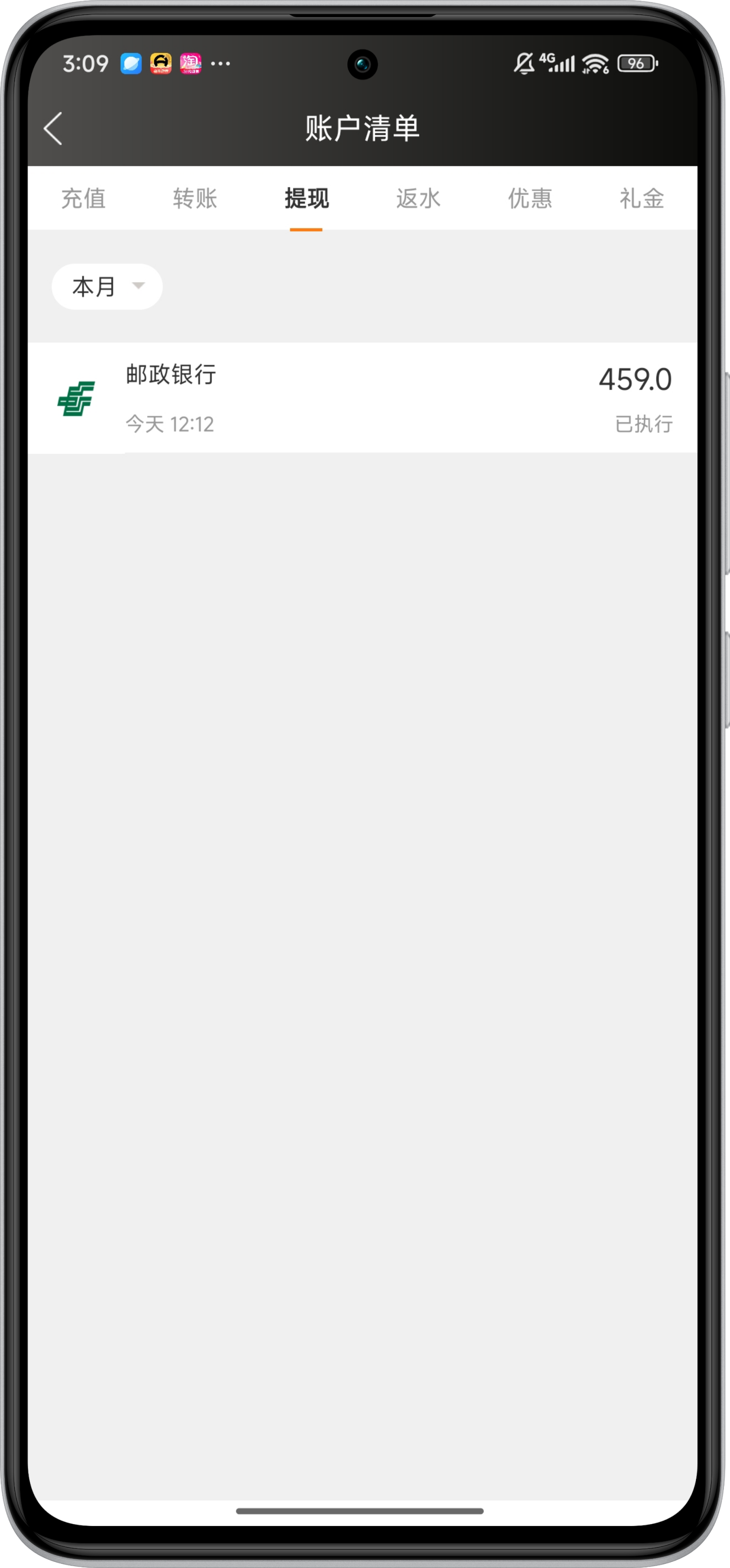 1000000950.png