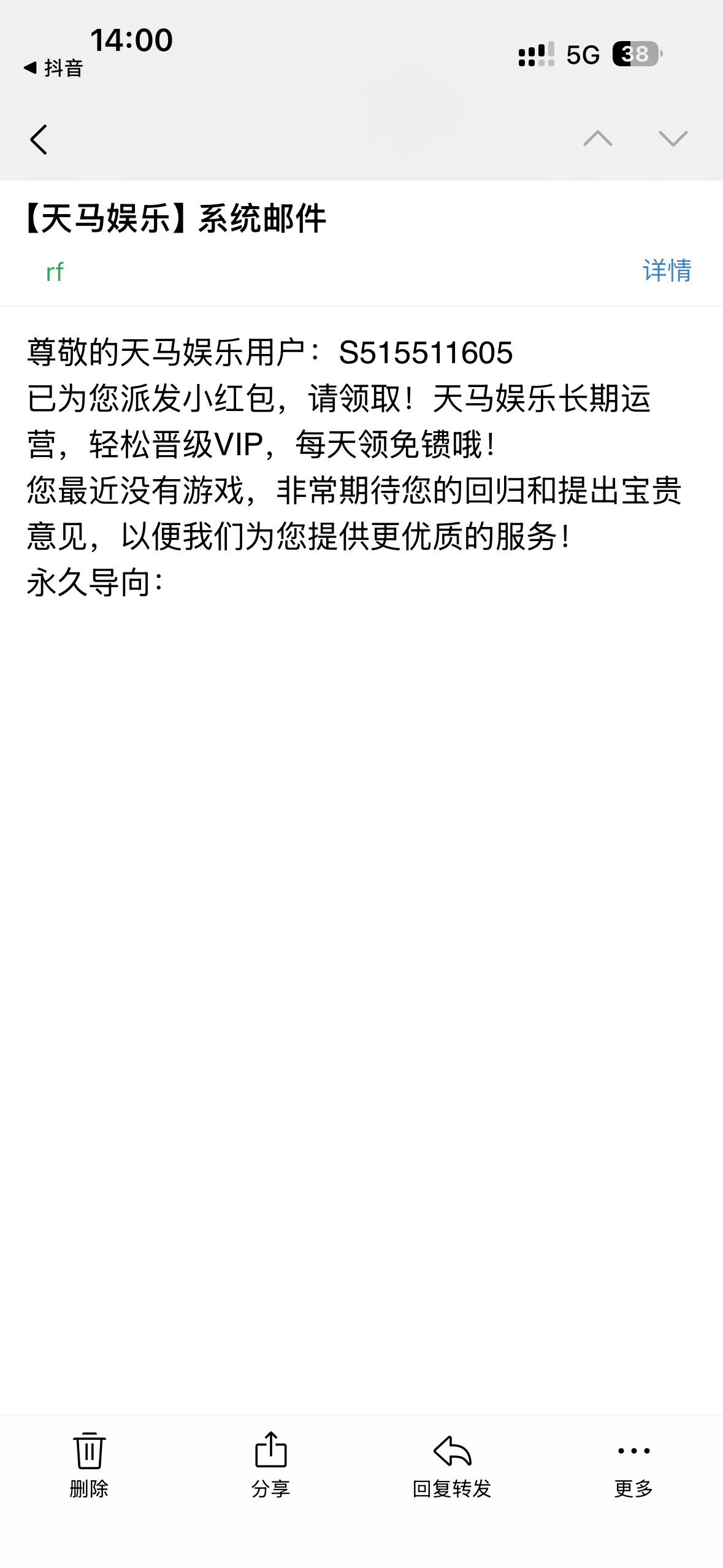 IMG_3675.png
