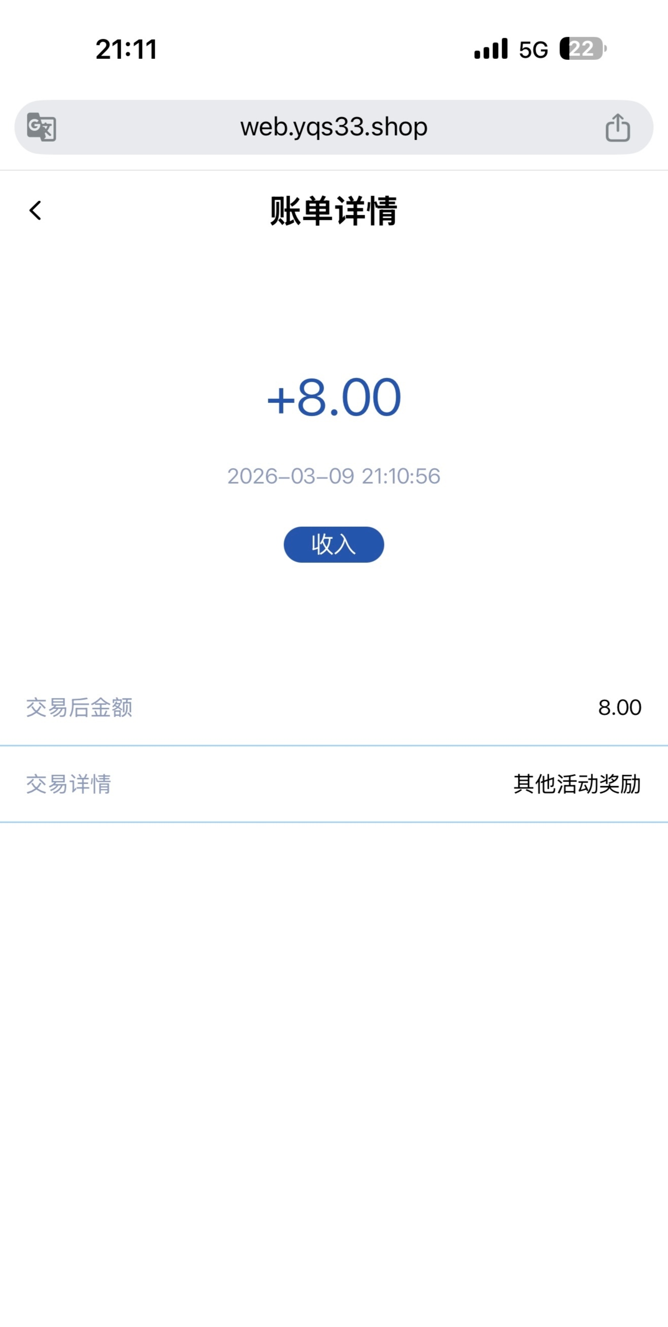 369f02d8bb0a96aafdfd4b6744990f1f.png