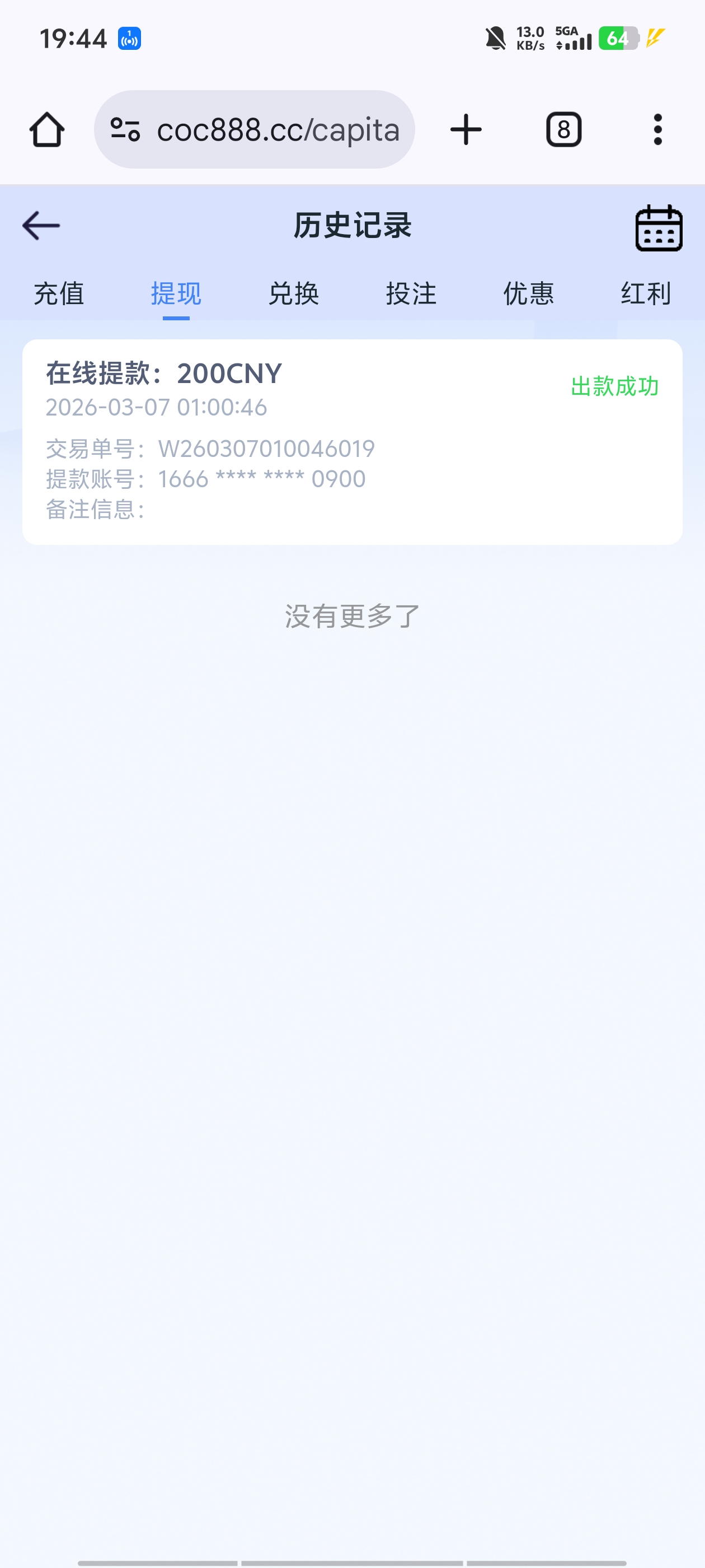 1000015203.jpg