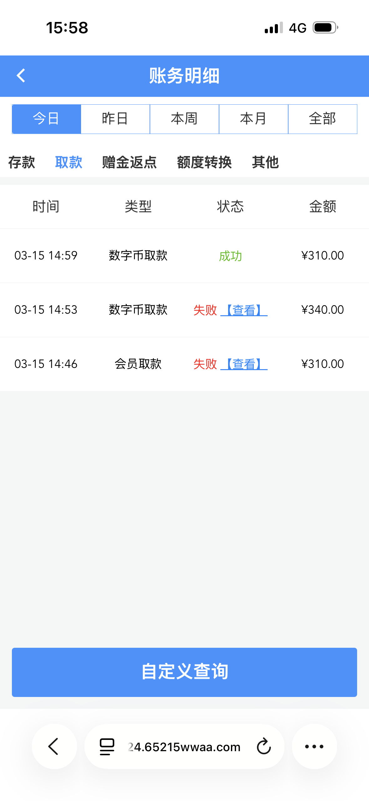 IMG_3169.png