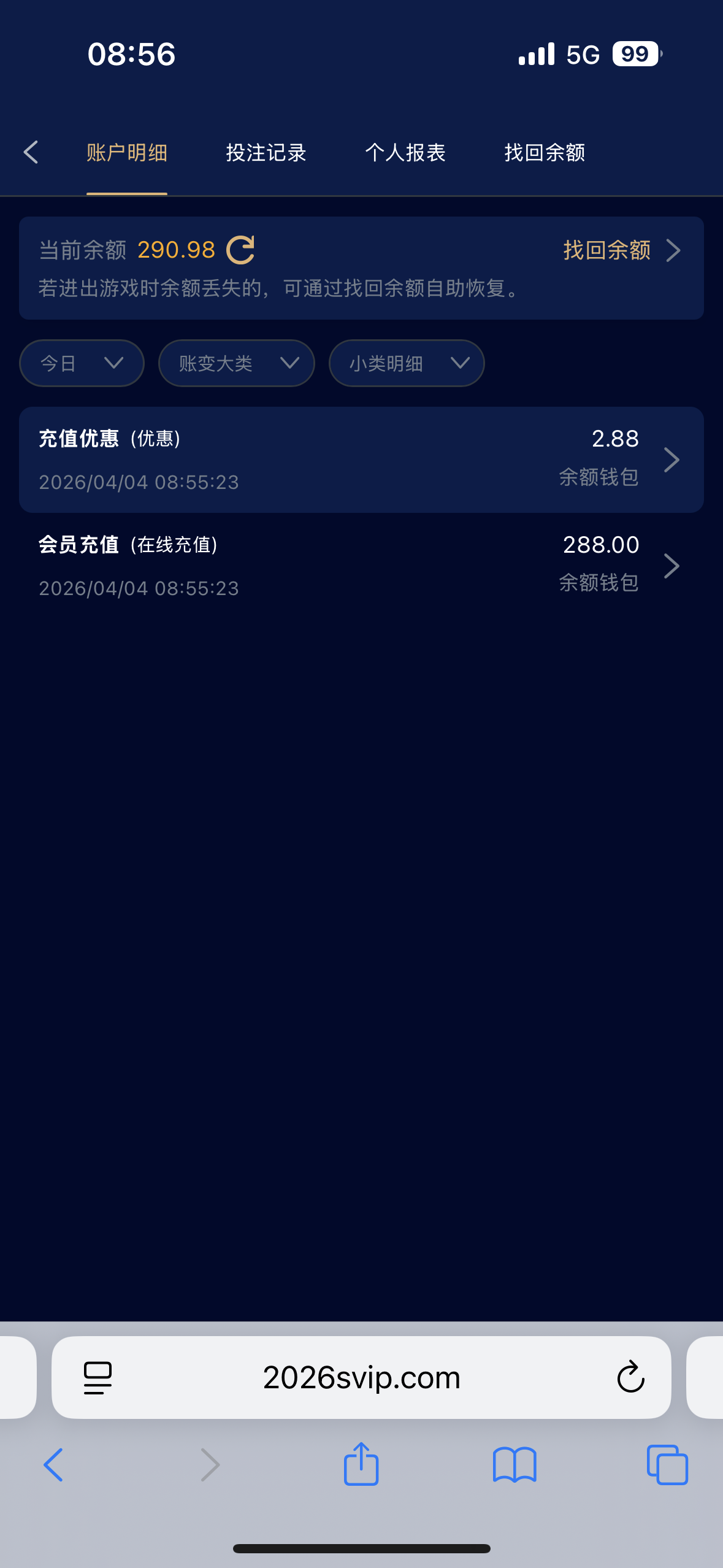 IMG_0987.png