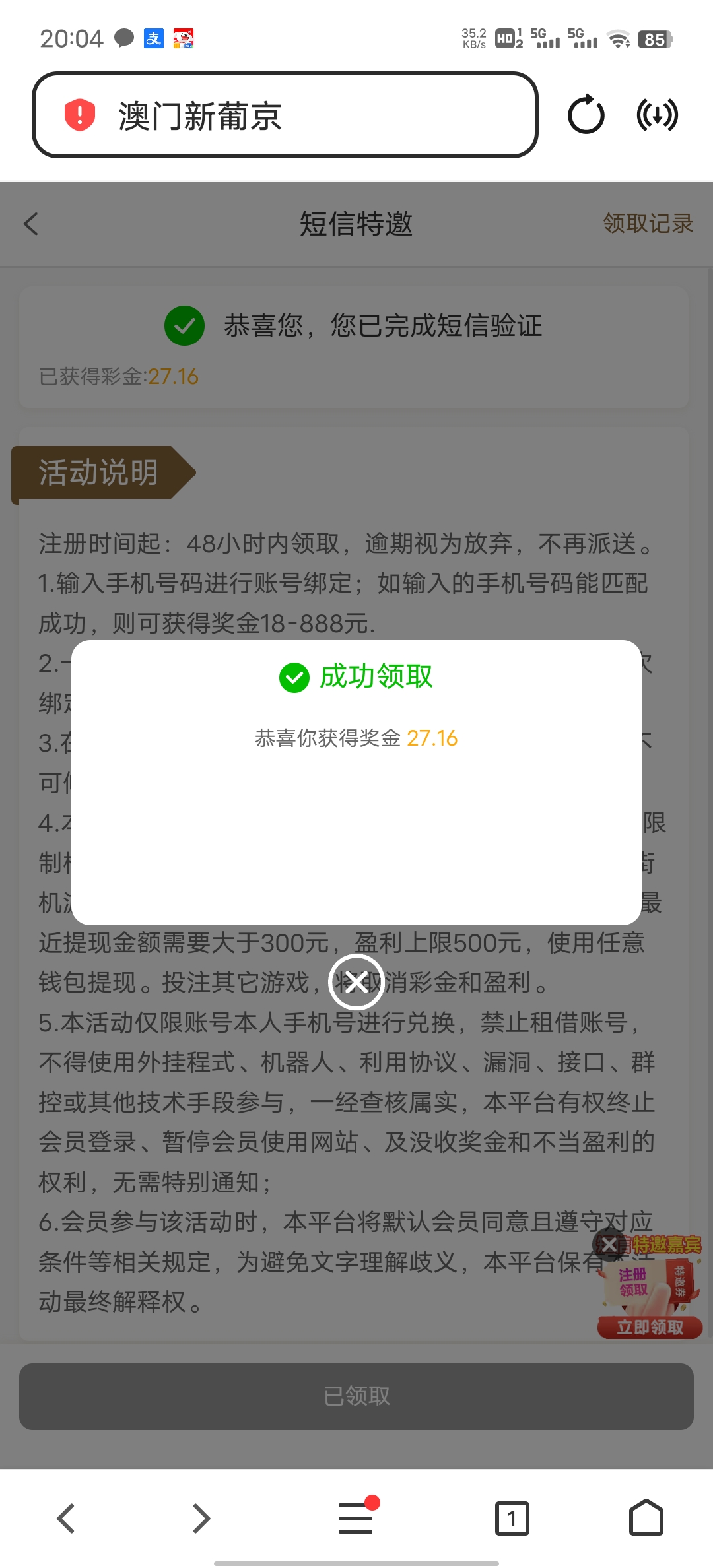 018b36f66ea5f98aca8955ef7cd4f46a382c3573f0190f710cd469217e30dded.0.JPEG
