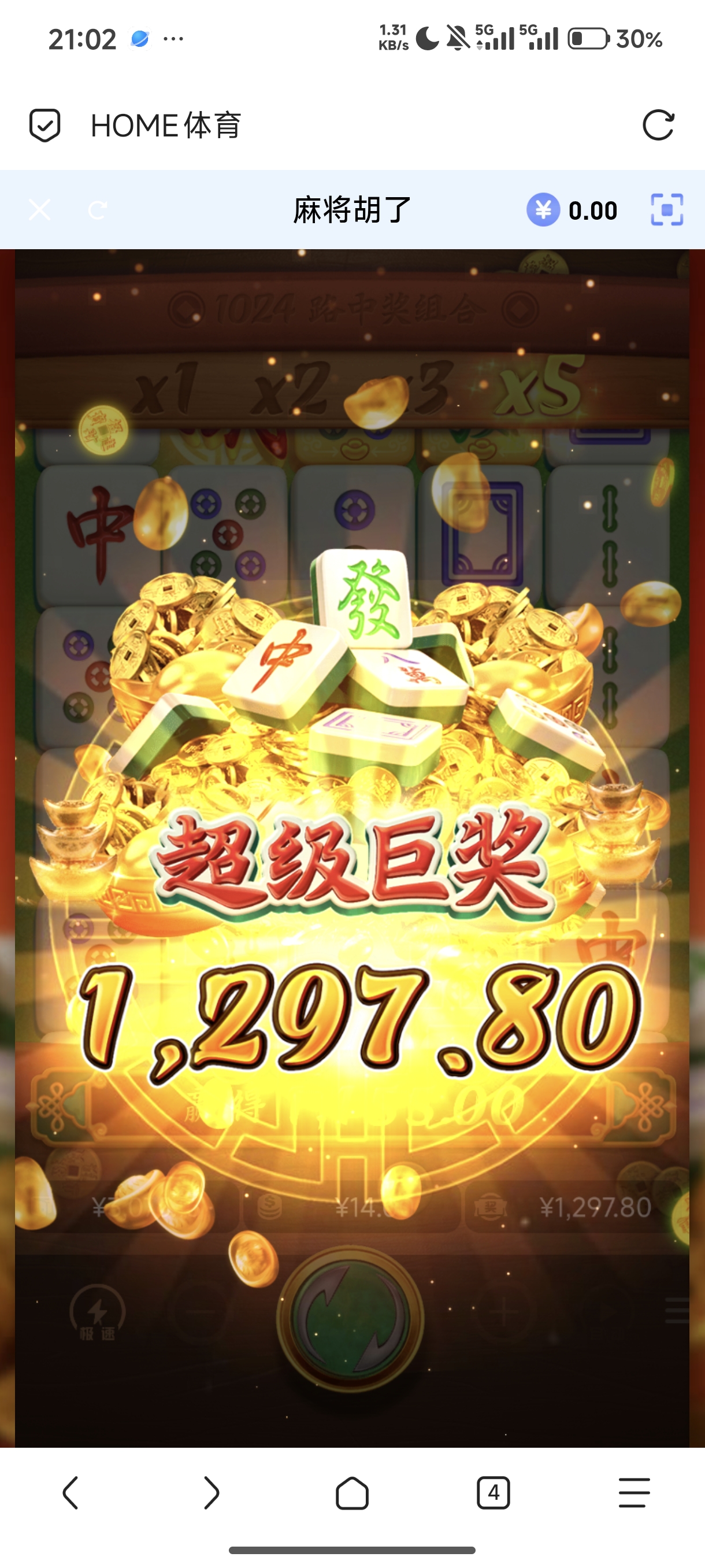 1000020355.jpg