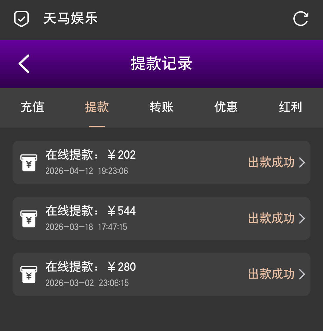 Screenshot_2026_0412_193344.png