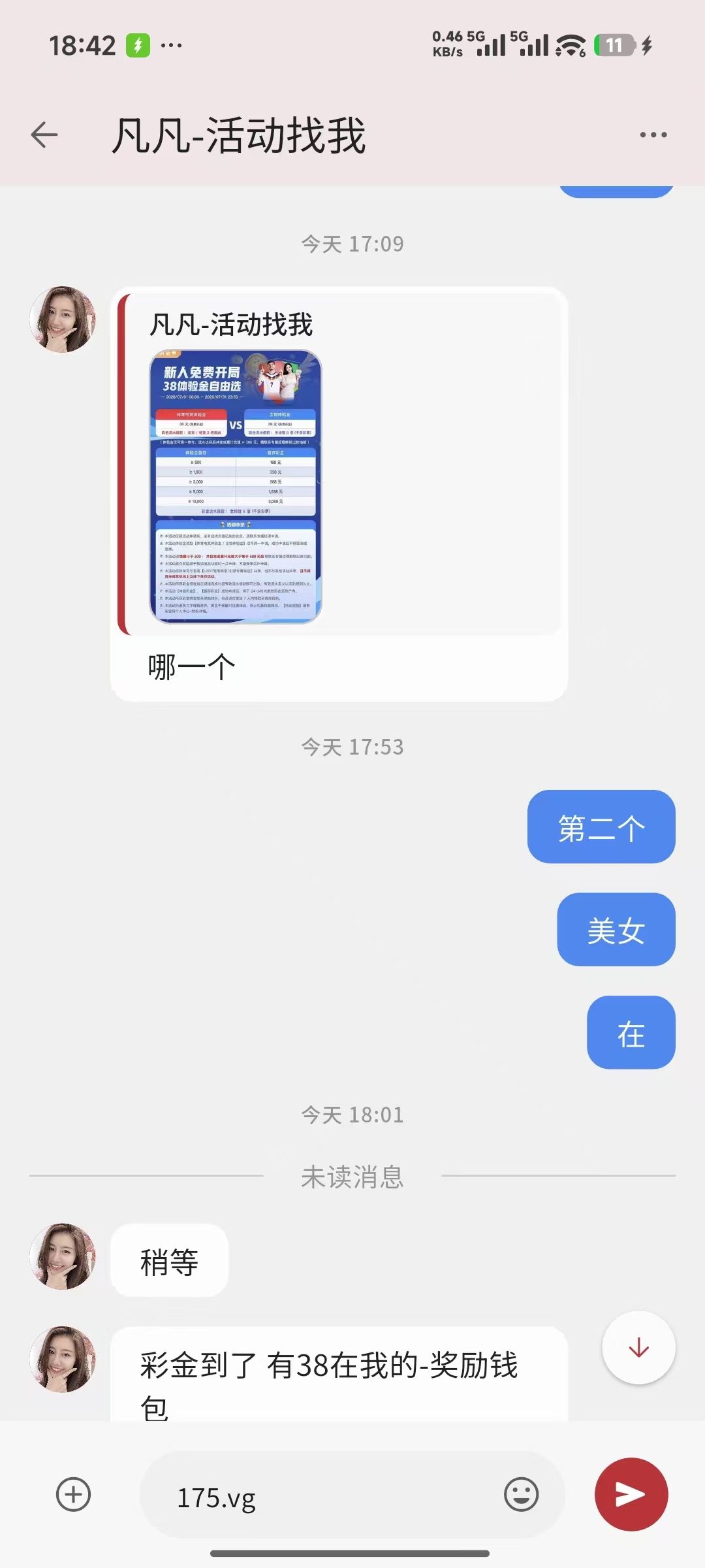 b7932612387e9aec508f7f6974eec5f7.jpg