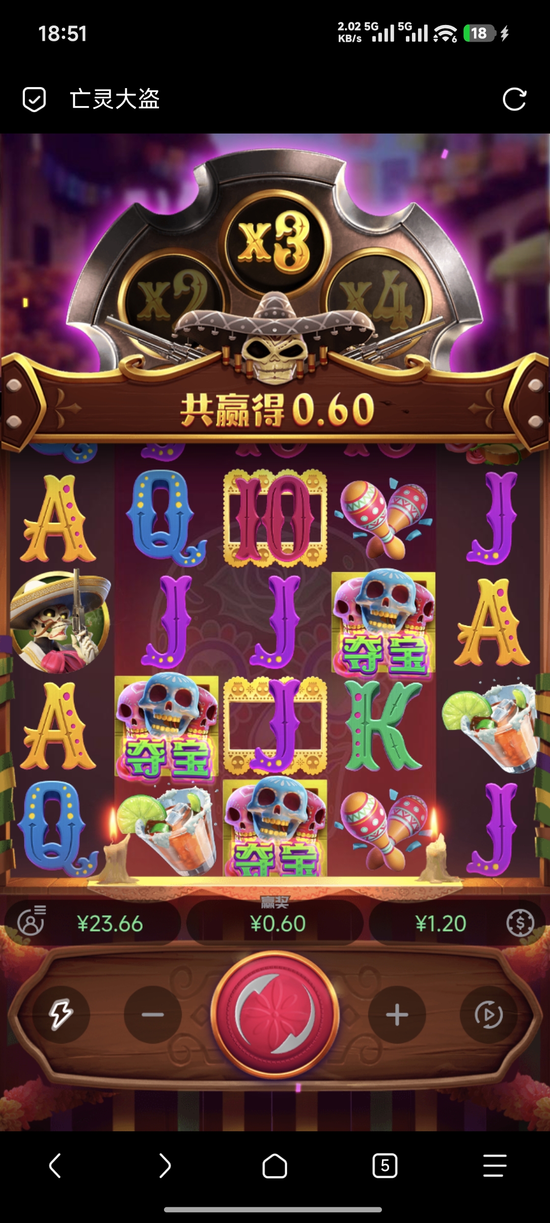 内容图片