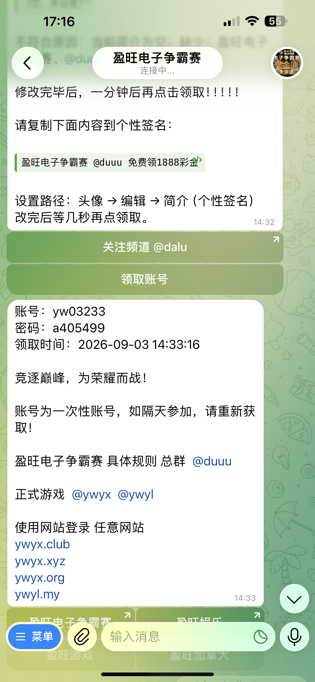 内容图片