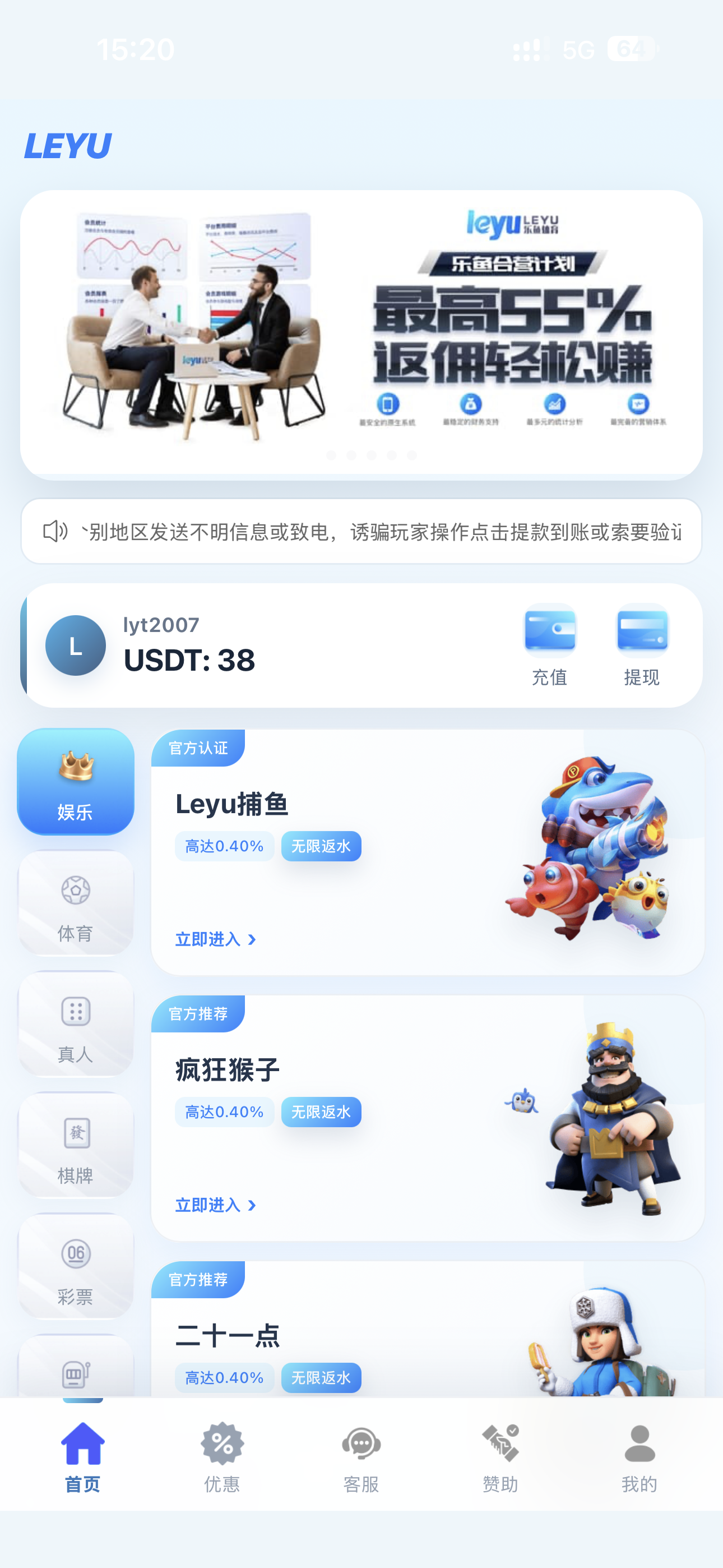 内容图片